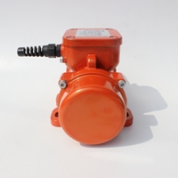 Vibrateur électrique horizontal externe multi-tensions pour béton, moteur 50/60Hz, force de vibration 1/2KN, construction, exploitation minière