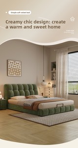 <span class=keywords><strong>Lit</strong></span> moderne haut de gamme en tissu chenille respirant avec tiroirs de <span class=keywords><strong>rangement</strong></span> multiples et mécanisme de levage à gaz - Support OEM ODM professionnel - Product Image 6