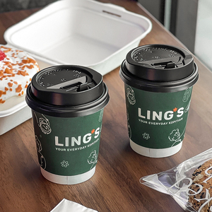 Gobelet en papier cartonné à double paroi pour boissons chaudes, thé et café, jetable, biodégradable, recyclable, avec logo personnalisé imprimé - Product Image 6