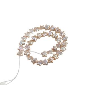 Perlas Sueltas de Agua Dulce con Forma Barroca, Pentagrama Dorado con Orificio Pasante, Estrella Natural, Accesorios de Joyería al por Mayor - Product Image 5