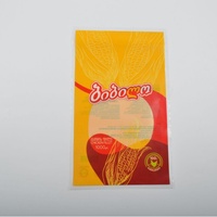 Sacs d'emballage transparents imprimés en film PE thermosoudable de qualité alimentaire, pochettes plates thermosoudables