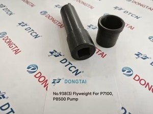 No.938(3) <span class=keywords><strong>flyweight</strong></span> สำหรับ P7100ปั๊ม P8500 - Product Image 4