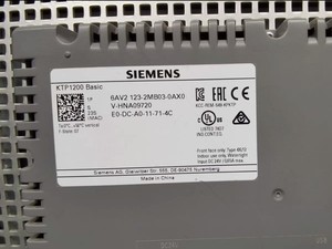 Neuf et original 6av2124-0jc01-0ax0 Tp900 Comfort 9 pouces TFT DC24V Profinet PLC - Product Image 2