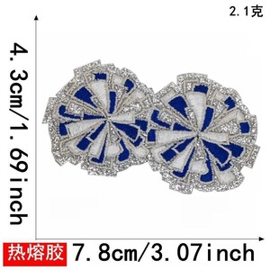 Parches bordados con purpurina brillante colorida Cheer Ball Iron-On <span class=keywords><strong>Patch</strong></span> para sombreros y ropa - Product Image 3
