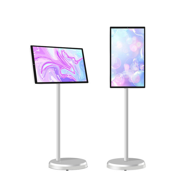21.5" White Portable LCD LED Smart TV 1080P Full HD IPS Wide Screen Display HDTV Android 12 on Wheels Built-in Camera