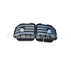 Rejillas de Ventilación para el Tablero de Chevrolet Sail, Negras, de ABS, Combinadas, Universales - Product Image 5