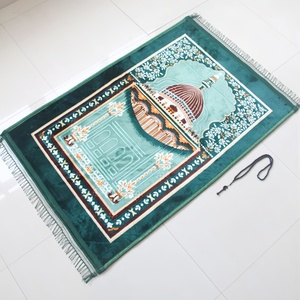 flanelle antidérapant, motif mosquée en relief, pour hommes et femmes, cadeau pour l’Aïd et le Ramadan, 80x120 cm (lot de 2) - Product Image 1