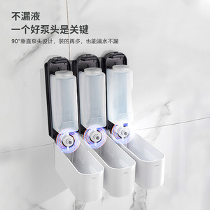 Interhansa Wall Mounted Double Soap Dispenser Manual Refillable For Bathroom Shower Shampoo Gel - Product Image 2