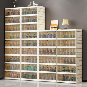 Meuble à chaussures moderne RTY4466, grand meuble de rangement, armoire à chaussures pliable en plastique transparent avec interrupteur magnétique - Product Image 1