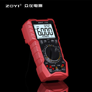 Zoyi Digital Multimeter ZT-980 6000 Count With Ncv Alarm And Manual <b>Range</b> - Product Image 4
