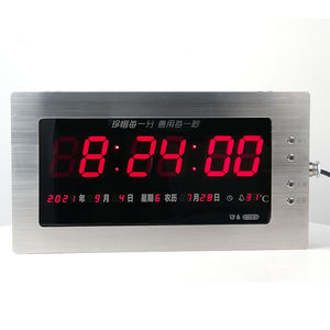 Relógio Digital à Prova de Explosão em Aço Inoxidável BSZ1010 com Iluminação e Display Digital à Prova de Explosão, GPS e Temporização Automática - Product Image 3