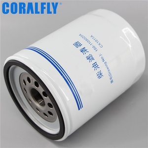 Filtres à carburant pour camions en promotion FS19686 CX1011A 150-1105020A pour Fleetguard Yuchai - Product Image 1