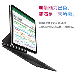 คีย์บอร์ดอัจฉริยะสำหรับ Pro11Inch Air5/4/13นิ้วเคส11นิ้วระบบแม่เหล็ก<span class=keywords><strong>12.9</strong></span>นิ้วรุ่น10th คีย์บอร์ดไร้สาย6/7ขนาดเล็กพร้อมเคส - Product Image 3