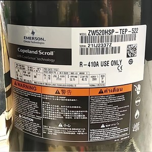 คอมเพรสเซอร์แบบสโครล Emerson Copeland รุ่น ZW430HSP TEP 522 R410A สำหรับเครื่องทำความร้อนแบบปั๊มความร้อนเชิงพาณิชย์ - Product Image 2