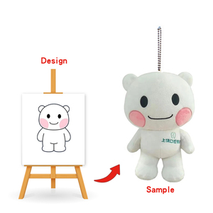 Großhandel Soft Kawaii Custom Tier Plüsch tier Schlüssel bund Plüsch Schlüssel bund Tier - Product Image 4