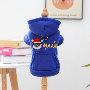 Vente en gros d'usine de créateur Fourniture directe d'animaux stockés Mode automne hiver Petits chiens chiots Happy Animal City Hoodie - Product Image 4