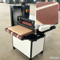 Machine à poncer à bande plate pour bois 300mm 400mm 600mm, équipement de polissage pour le travail du bois