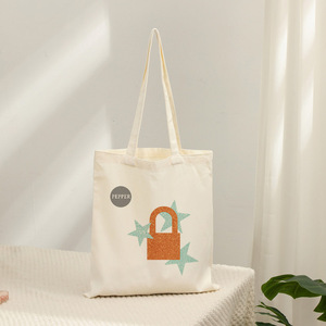 Bolsa de Lona Resistente y Moderna con Diseño de Álbum de Música Country, Regalo para Fanáticos, Personalizada, Reutilizable, de Gran Capacidad para Mujer - Product Image 5