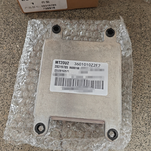 Großhandels preis Original Auto motor <span class=keywords><strong>Computer</strong></span> platine ECU Elektronisches Steuergerät MT20U2 B6000168 für Delphi FAW JIABAO - Product Image 5