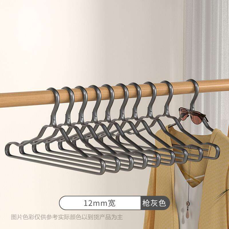 ไม้แขวนเสื้ออลูมิเนียมสีเทาปืน [สไตล์คลาสสิก] (1 ชิ้น)