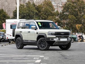 Oferta Especial: Fangchengbao <span class=keywords><strong>Bao5</strong></span> 2026, SUV Eléctrico PHEV de 210 KM de Autonomía, 5 Puertas, 5 Plazas, Vehículo de Conducción Inteligente para Ciudad y Viajes al Aire Libre - Product Image 3