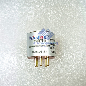 MH-440D 0-100% LEL วินเซ่นของแท้ เซ็นเซอร์ก๊าซไวไฟอินฟราเรดความแม่นยำสูง สำหรับใช้งานในอุตสาหกรรม ความแม่นยำ 0.1% รับประกัน 90 วัน - Product Image 4