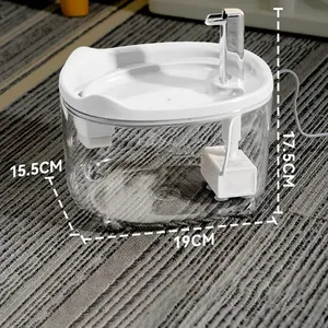 1.5L Quiet Automatic Pet Water Dispenser Electric Drinking Bowl Activated Carbon Filter Cats Dogs Birds Cat Water Fountain