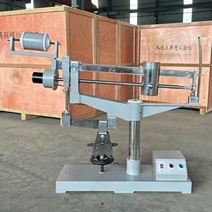 Çimento Bükülme <span class=keywords><strong>Test</strong></span> Cihazı / Bükülme <span class=keywords><strong>Test</strong></span> Cihazı / Elektrikli Çimento Bükülme <span class=keywords><strong>Test</strong></span> Cihazı - Product Image 6