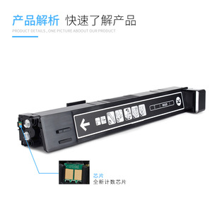 Compatible Toner Cartridge CB380A <b>For</b> HP CP6015 CM6030MFP Laser Printer - Product Image 3