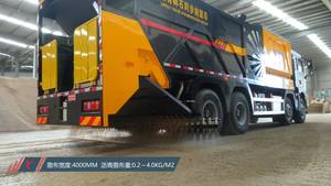 Camion synchrone de joint de <span class=keywords><strong>gravier</strong></span> HOWO 10 roues asphalte bitume synchrone puce scellant épandeur camion à vendre - Product Image 5