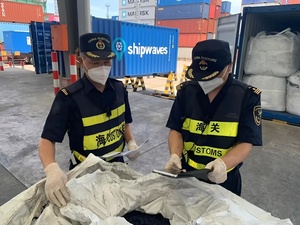 Despacho <span class=keywords><strong>de</strong></span> Aduanas para Envíos Express que Entran a China. Despacho <span class=keywords><strong>de</strong></span> Aduanas Rápido, Agente <span class=keywords><strong>de</strong></span> Aduanas, Puerta a Puerta Transfronterizo - Product Image 3