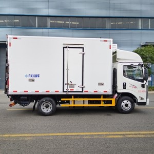 Kaiyun 4.2 mètres de <span class=keywords><strong>camion</strong></span> réfrigéré à carburant Diesel 1-5 tonnes de crème glacée de voiture fraîche nouvelle condition logistique de la chaîne du froid - Product Image 4