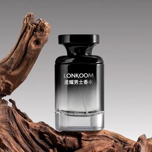 Coffrets Cadeaux de Noël Modernes et Durables Xingyao pour Hommes : Eau de Toilette Longue Durée, Parfum Aquatique Fougère Naturel - Product Image 3