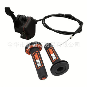 Acelerador de Pulgar Zuqing para Motocicletas de 50-300cc, ATV, Buggy de Playa, Control de Manillar con Cable y Soporte de Montaje - Product Image 4