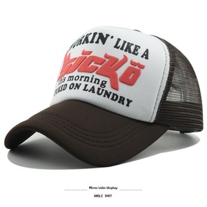 Nueva Gorra Trucker IAN CONNOR <span class=keywords><strong>SICKO</strong></span>, Tela de Malla, 6 Paneles, Estilo Hip Hop, Gorra de Béisbol Transpirable, Protección Solar para Verano - Product Image 3