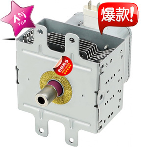 Pièce de rechange pour four à micro-ondes, magnétron Om75p 10 Esgn, pour la réparation de fours à micro-ondes - Product Image 4