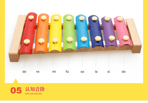 Nhà Máy Trung Quốc Trò Chơi Học Nhạc Bằng Gỗ Đầy Màu Sắc Mới 2022 Đồ Chơi Montessori Cho Trẻ Em Đồ Chơi Giáo Dục Sớm Khác Cho Trẻ Em - Product Image 6