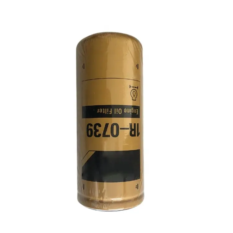 HUIDA High Performance 1R-0739 Oil Filter