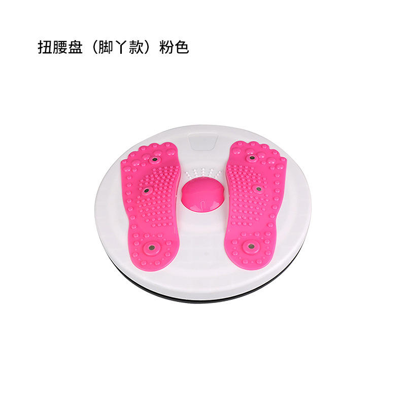 Disque de taille torsadé (conception de pied) rouge