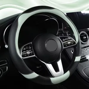 2023 Universal Non-slip High Quality Easy To Clean Comfortable O And D Shape Cute Shape Durable Car Steering Wheel Cover