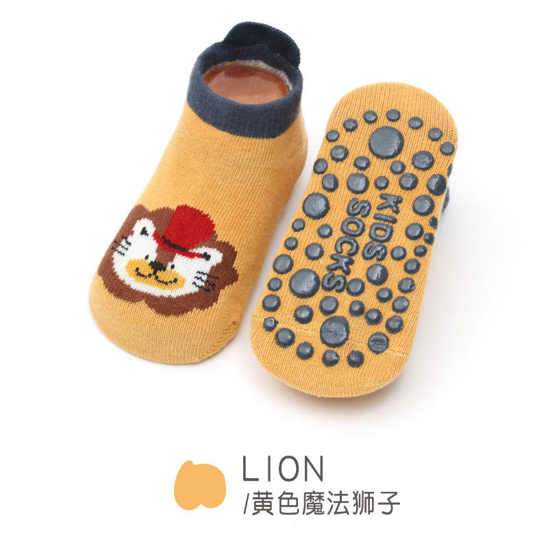 สีเหลือง