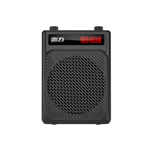 M15 saintlark 30W Điện thoại di động âm thanh loa khuếch đại cho các trường học, siêu thị, cuộc họp - Product Image 2