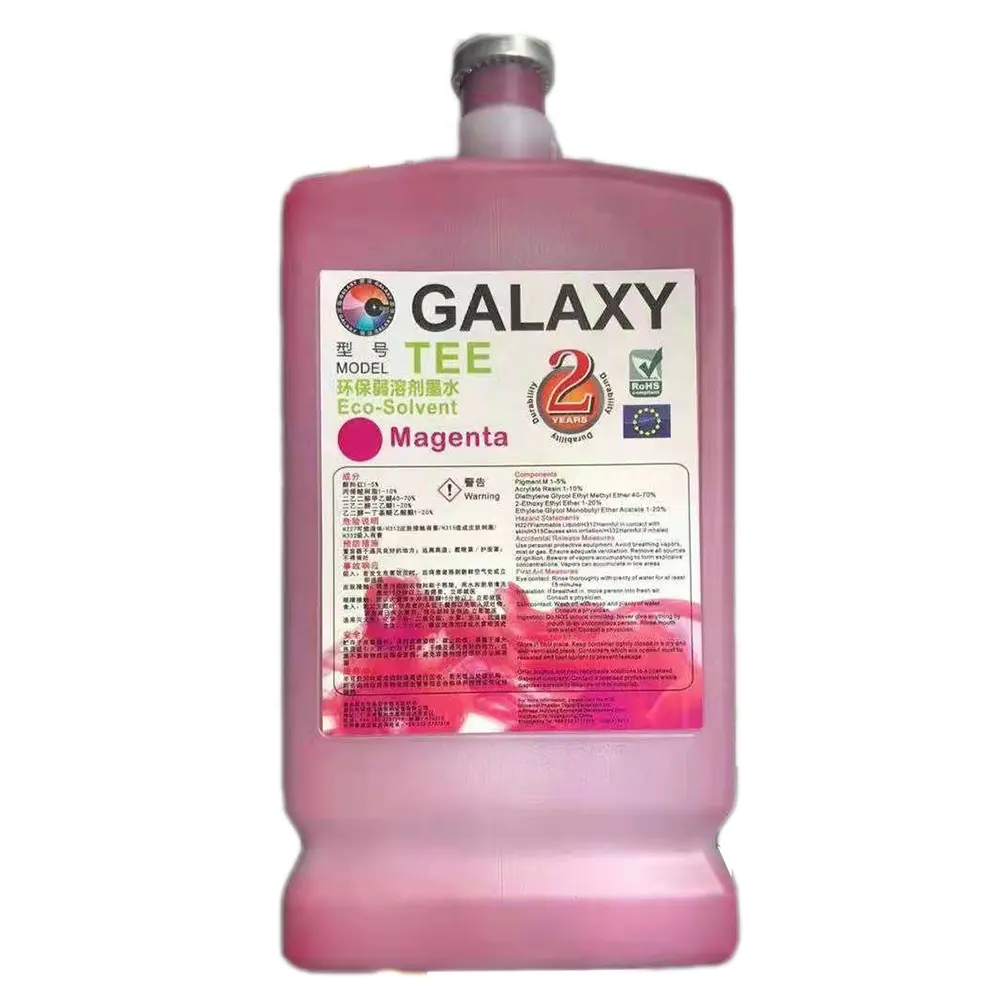 Excellent Quality Latest Packaging Galaxy TEE Eco Solvent Ink for DX4 DX5 DX7 print heads