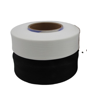 Spandex Yarn Manufacturer 30d 40d 60d 70d White Color Fibers Spandex Air Covered Yarn For Knitting And Weaving - Product Image 5