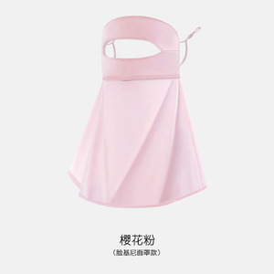 หน้ากากป้องกันแสงแดดแบบเต็มหน้าสำหรับฤดูร้อน UPF50+ ผ้าไหมน้ำแข็งระบายอากาศได้ดี ป้องกันรังสียูวี สำหรับผู้หญิง ใช้กลางแจ้ง - Product Image 2