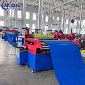 Línea de Corte de Bobinas sin Rebabas con Ajuste Hidráulico de Tensión HAUAN, con Rodamiento y Motor 380V - Product Image 2