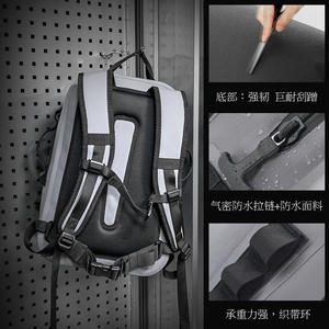 Sac à dos de sport de grande capacité pour le cyclisme en plein air, imperméable en TPU avec fermeture éclair étanche pour le camping, sac et pochette de qualité - Product Image 2