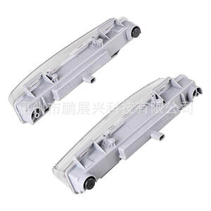 Feux de brouillard DRL Mercedes-Benz W204 W212 C250 C350 E350 Pare-chocs avant 9 7/8 pouces Pièce de rechange ABS - Product Image 3