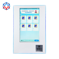 Mini distributeur automatique mural intelligent avec lecture d'identité et vérification d'âge, distributeur automatique à vendre