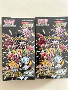 Caja Sellada Q Y Versión Japonesa SV4A Shining Treasure EX, Caja de Regalo de Cartas Coleccionables y de Intercambio - Product Image 3